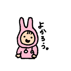 I want to become a rabbit.