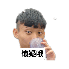 學校同學