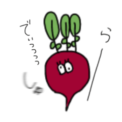 RADISH BOY!!
