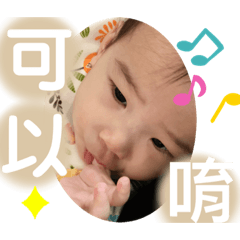 賣萌妍姐