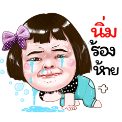 Nim Sticker drama Girl v.1