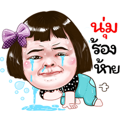 Num Sticker drama Girl v.1