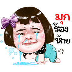 Mook Sticker drama Girl v.1