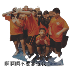 一忠耍憨幼稚園(*¯︶¯*)