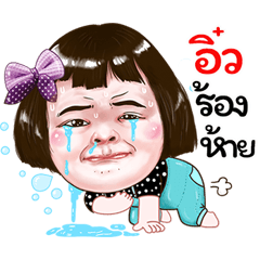 Aiw Sticker drama Girl v.1
