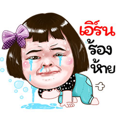 Earn Sticker drama Girl v.1