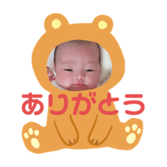 rina_20191101012532
