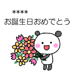 6文字入る 手描き絵風なカスタムスタンプ Line スタンプ Line Store 6文字入る 手描き絵風なカスタムスタンプ Line スタンプ Line Store