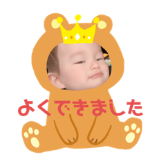 yuina_20191031194803