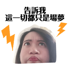 cindyemoji