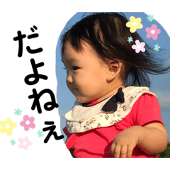 erika_20191101114052