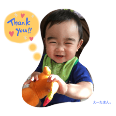 ume_20191101113801