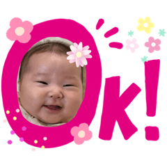 cute baby2019