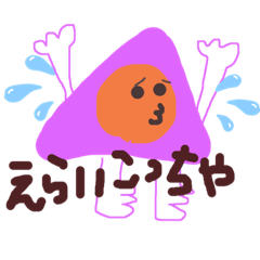 risa_20191101144454