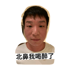 我是小丹尼