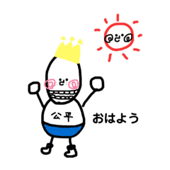 nanami_20191101164147