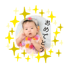 emotion0622