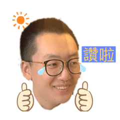 CCA好笑的白學長