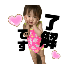 kaho_20191101180537