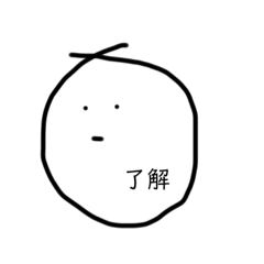 omayu_20191101181610