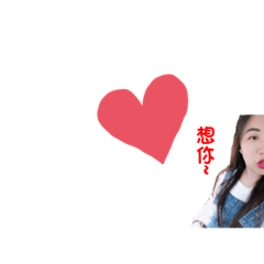 萍兒貼圖