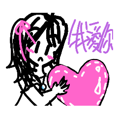 畫的隨便但實用 貼圖1