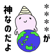 A custom sticker of KURIN of ice cream