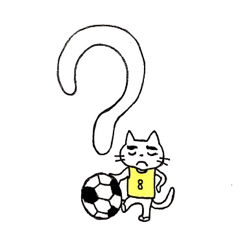 sweet cat question sticker