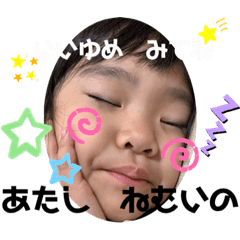 azu_20191101222925