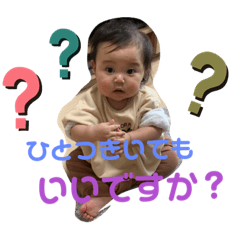 azu_20191101225815