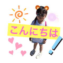 yukko_20191101232023