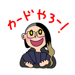 ouji_kun
