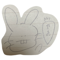 usatannndayo