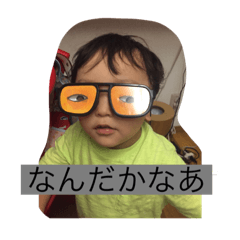 Sosuke 4