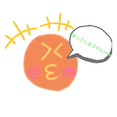 Sei_20191102010459