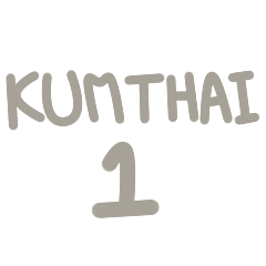 KUM THAI WAI ROON #1