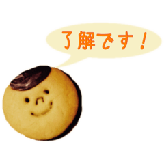 kids face cookie