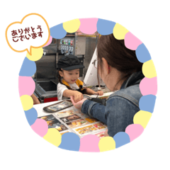 RIKA_20191102110746