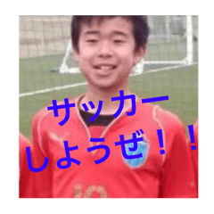 soccer kairi – LINE stickers | LINE STORE