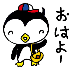 Greetings penguin"Penpen-maru"
