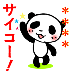 Panda Porako-custom-