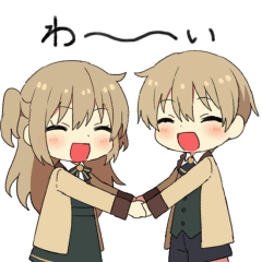 Twins animation sticker.
