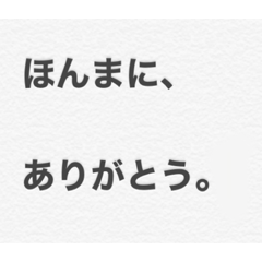 RUBY_20191102005717