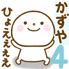 kazuya smile sticker 4