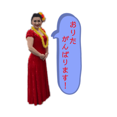 おりたあきこ専用スタンプ