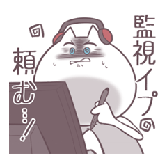 おたくねこの日常会話