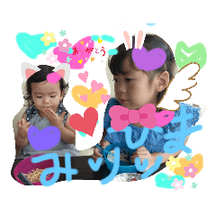 Chie_20191102130111