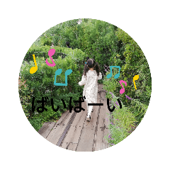 Chie_20191102130624