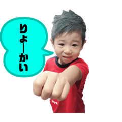 Mizuki_20191102130648