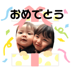 nonyui1stamp